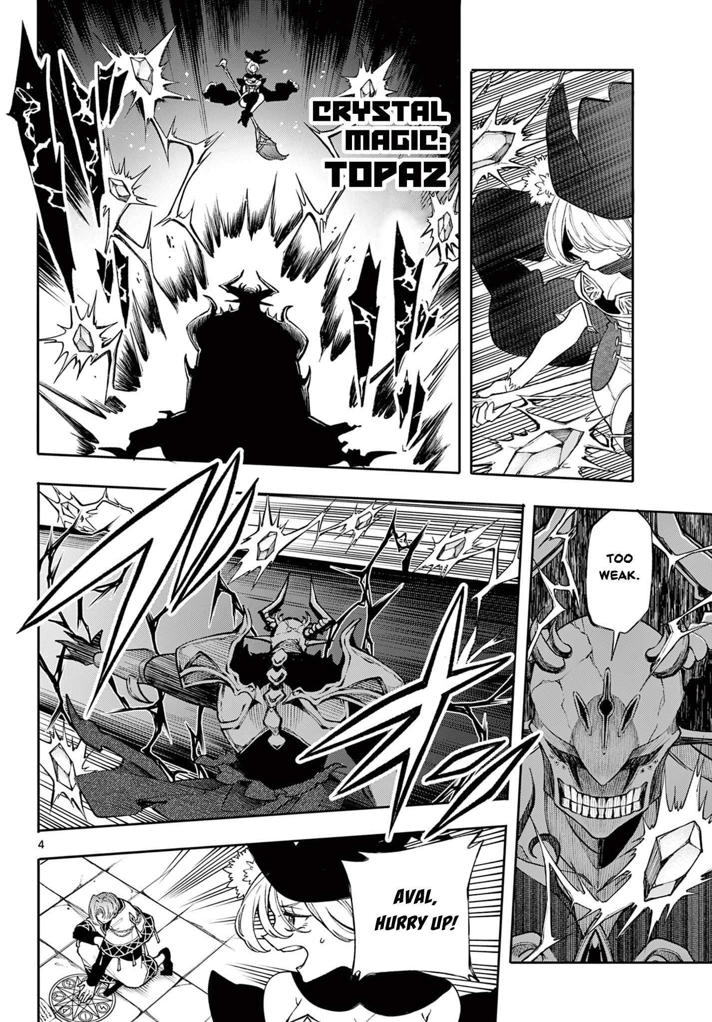 Kaiten no Albus Chapter 45 4
